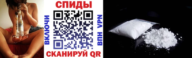 Амфетамин 98%  как найти наркотики  Буинск 