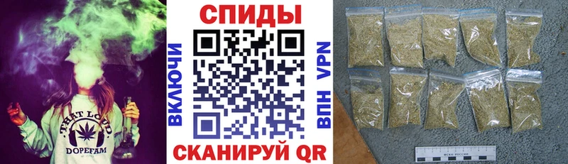 БУТИРАТ 99%  Буинск 