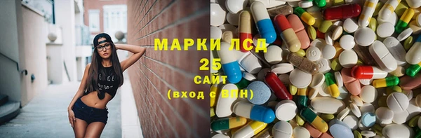 бутик Беломорск
