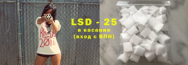 2c-b Белоозёрский