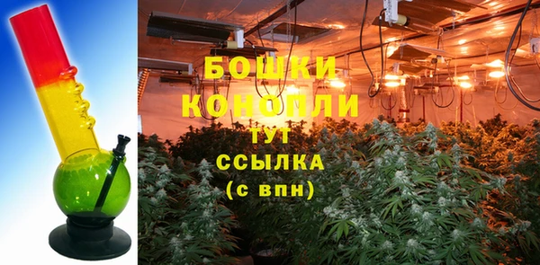каннабис Балабаново