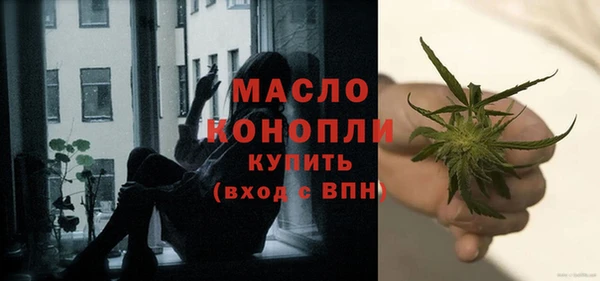 2c-b Белоозёрский
