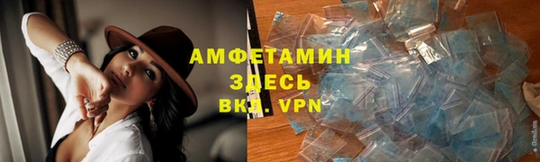 apvp Баксан