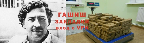 apvp Баксан