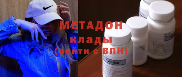 2c-b Белоозёрский