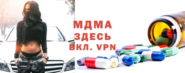 2c-b Белоозёрский