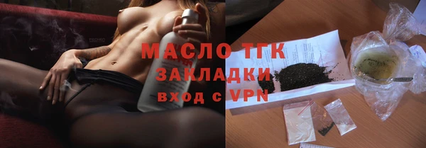 apvp Баксан