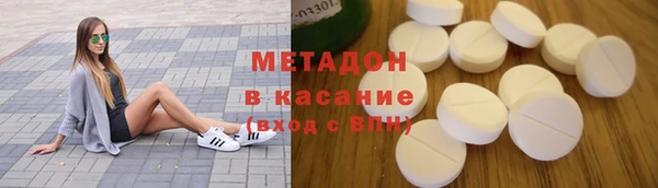 Альфа ПВП Балахна