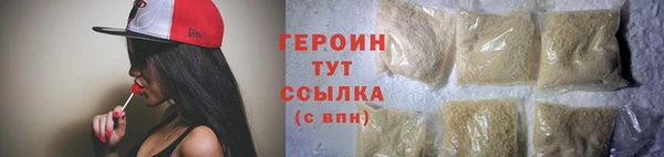 apvp Баксан