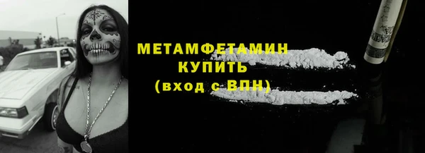 apvp Баксан