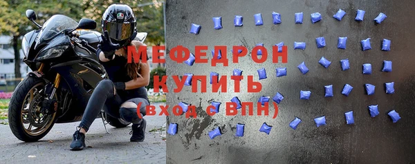 2c-b Белоозёрский
