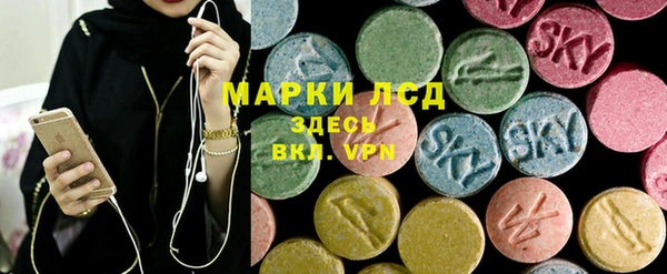 apvp Баксан