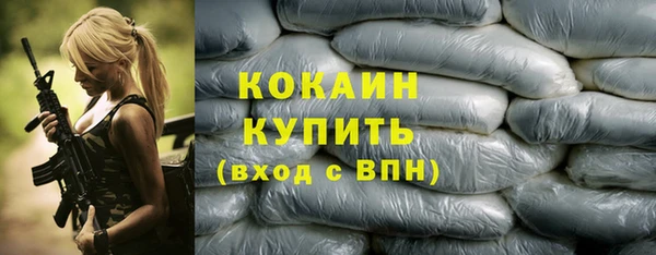 apvp Баксан