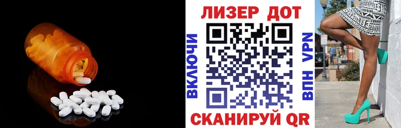 закладки  Буинск  LSD-25 экстази ecstasy 