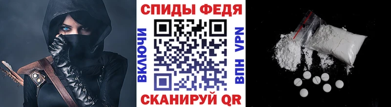 наркошоп  Буинск  Первитин пудра 