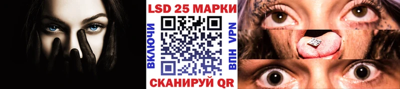 Марки NBOMe 1,5мг  shop телеграм  Буинск  omg ТОР 